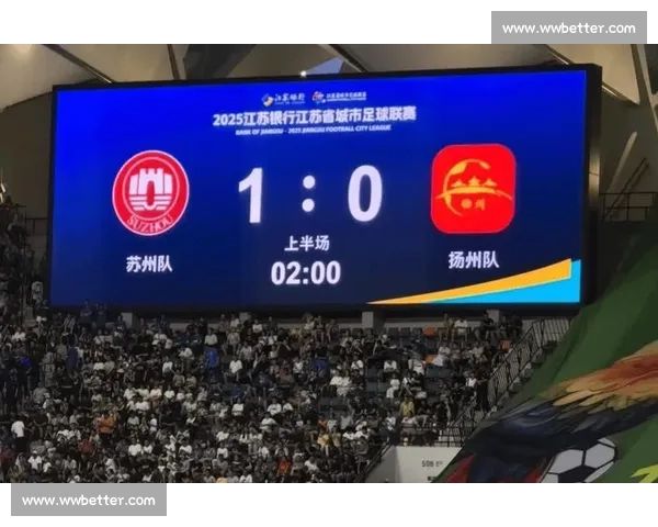 苏州 1-0 领先!王飞闪击点燃客场战火 苏州 1-0 领先!王飞闪击点燃客场战火